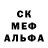 МДМА VHQ Magomet Chomaev