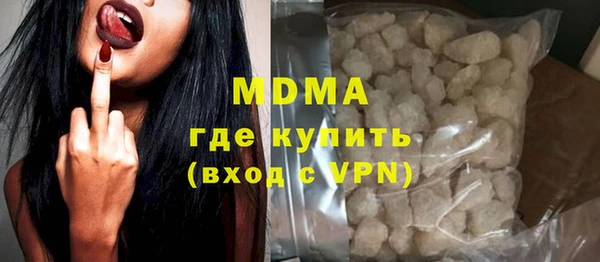меф VHQ Пересвет