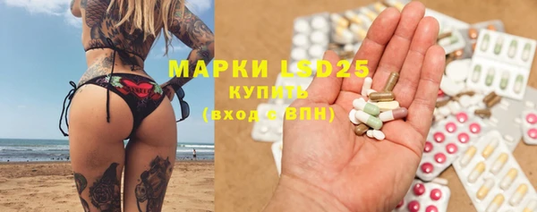 apvp Абаза