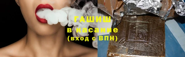 apvp Алексеевка