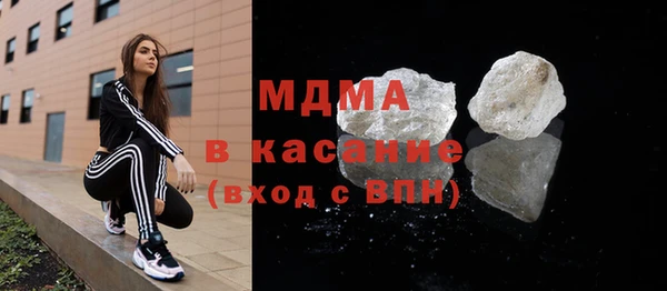 марки lsd Алзамай