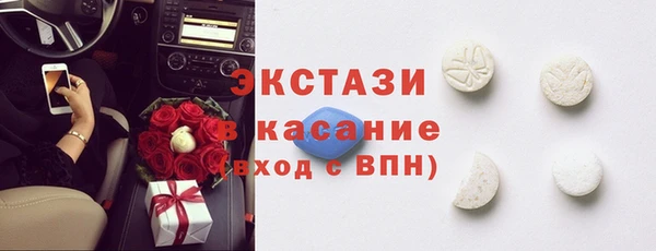 apvp Абаза