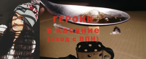 каннабис Абдулино