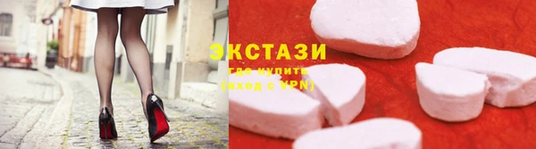 марки lsd Алзамай