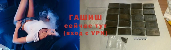 apvp Алексеевка