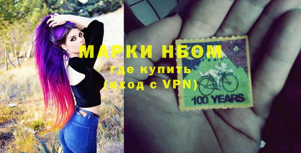 apvp Алексеевка