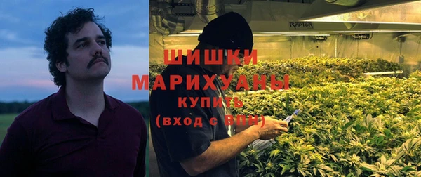 наркотики Абинск
