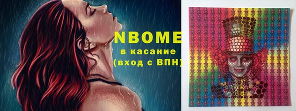 apvp Алексеевка