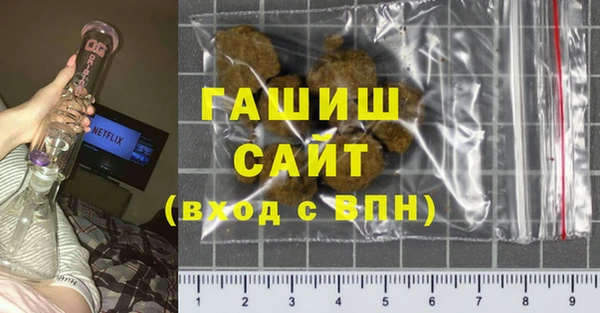 амфетамин Алексин