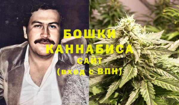 apvp Абаза