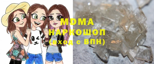 каннабис Абдулино