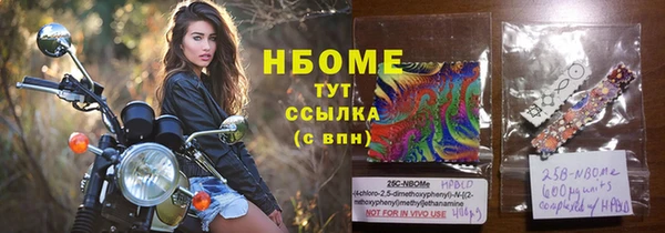 apvp Алексеевка