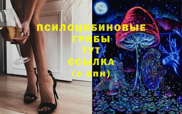 марки lsd Алзамай