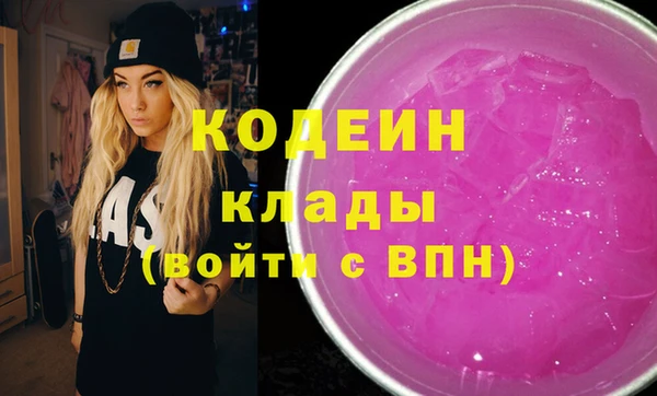 тгк Пестово
