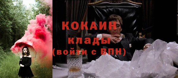 наркотики Абинск