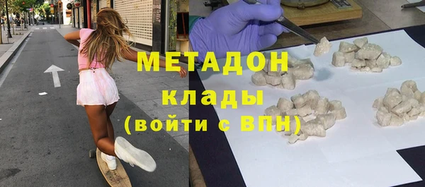 apvp Абаза