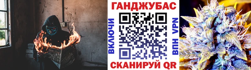Шишки марихуана марихуана  Киселёвск 